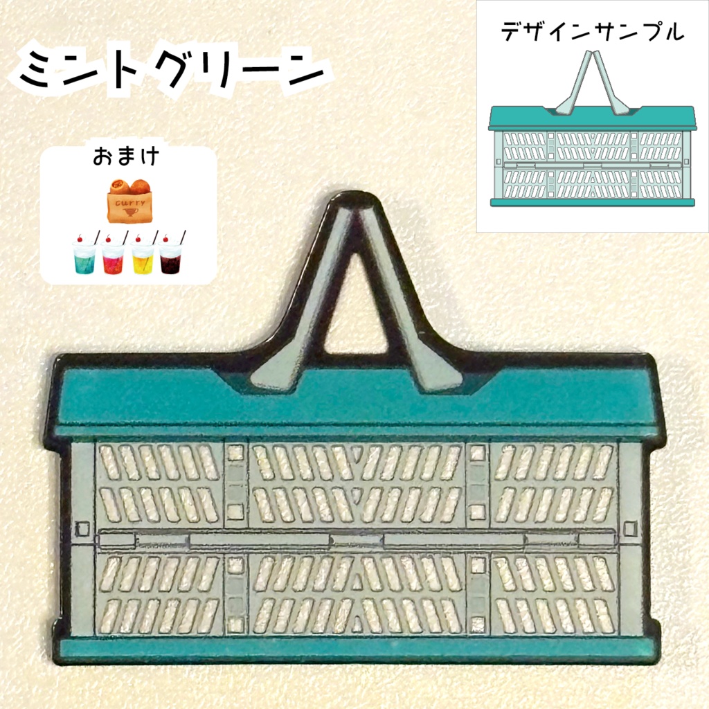 【アクリルステッカー】フードコンテナ(マスキングテープ素材 シールおまけ付き)※商品準備中