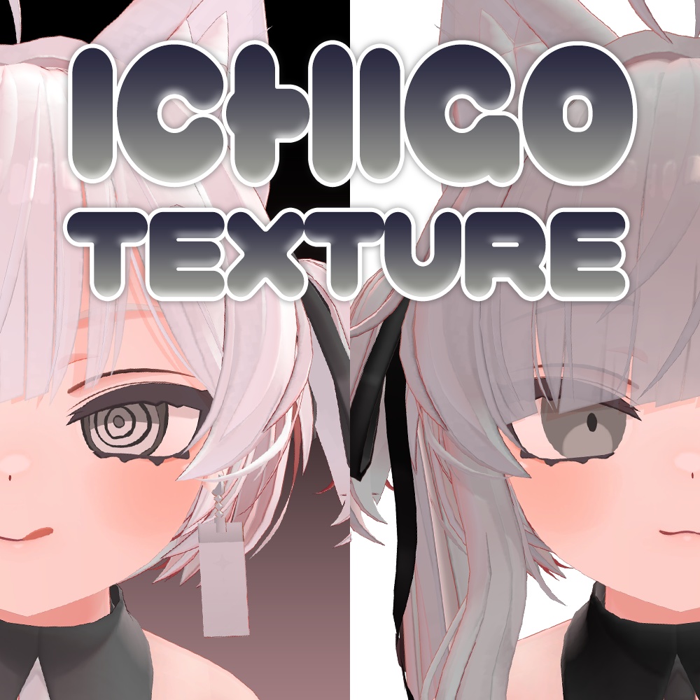 【イチゴ】Eye&Make up texture