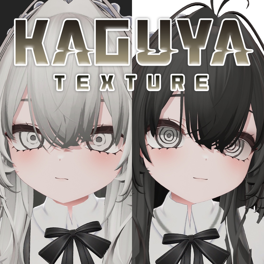 【KAGUYA】Eye&Make up texture image