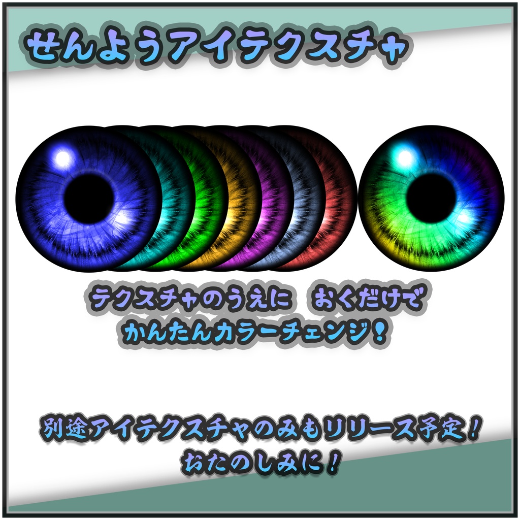 ✨3/13終日無料✨オリジナル3Dモデル 【オービー/Orbey】【VRC】