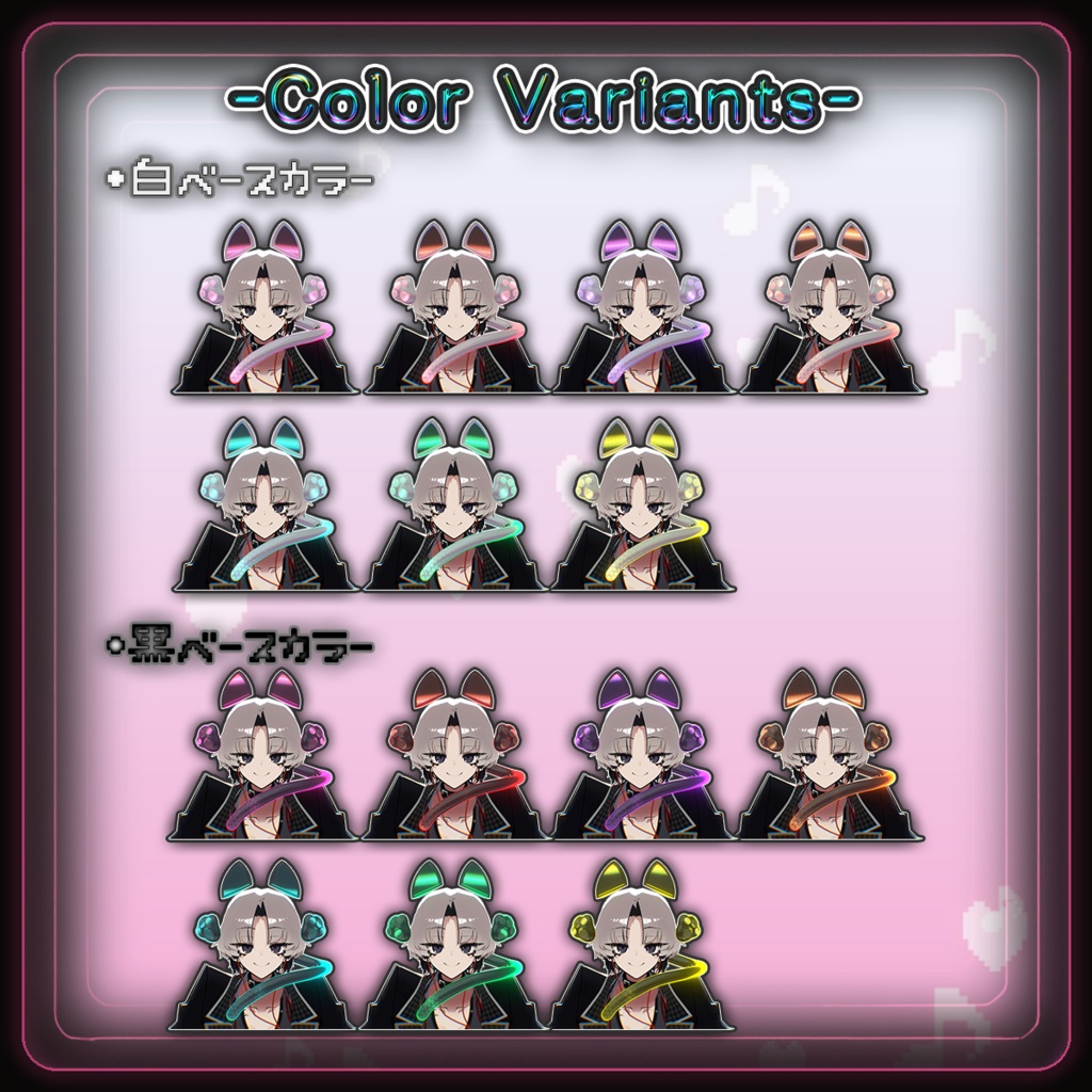 発売セール🎉Emomimi -Accessory-【MA対応】【VRC想定】