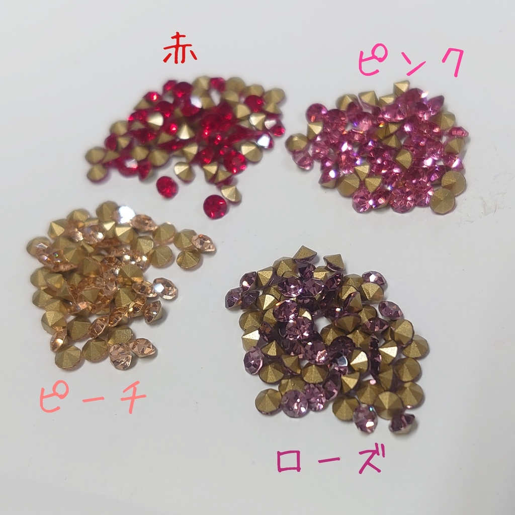 極小粒ピアス・イヤリング