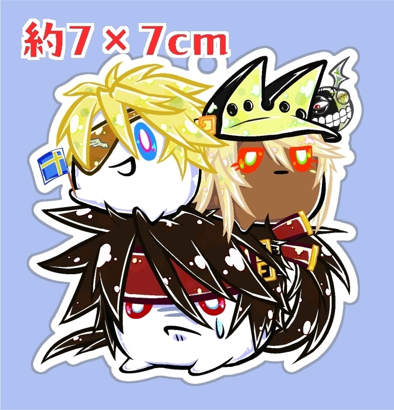 値引品:アクリルキーホルダー