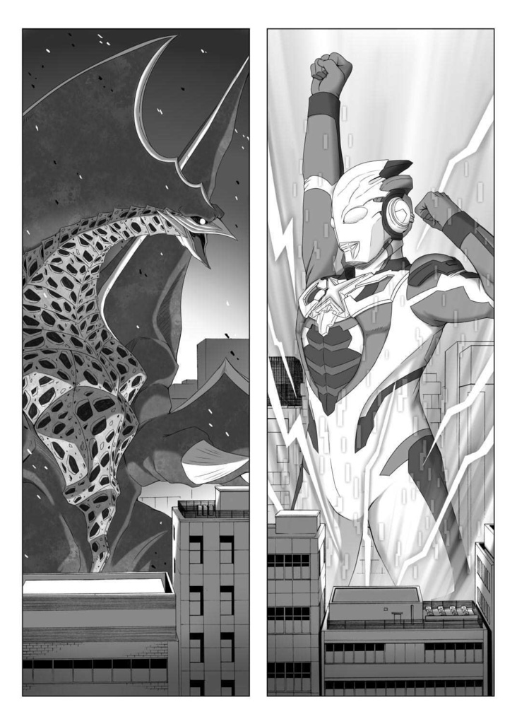 【C96】アイドルマスターウルティメイトガールズ Volume 02