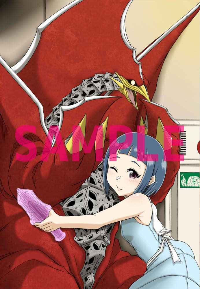 【DL版】アイドルマスターウルティメイトガールズ Volume 02