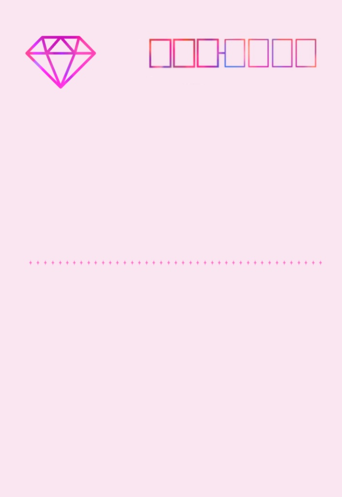 ツギハギの面影 ポストカード