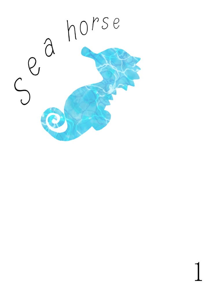 Sea horse 1