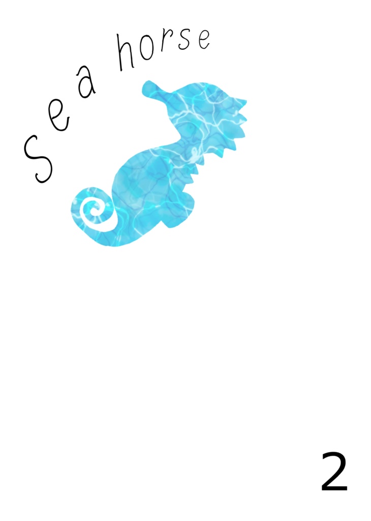 Sea horse 2