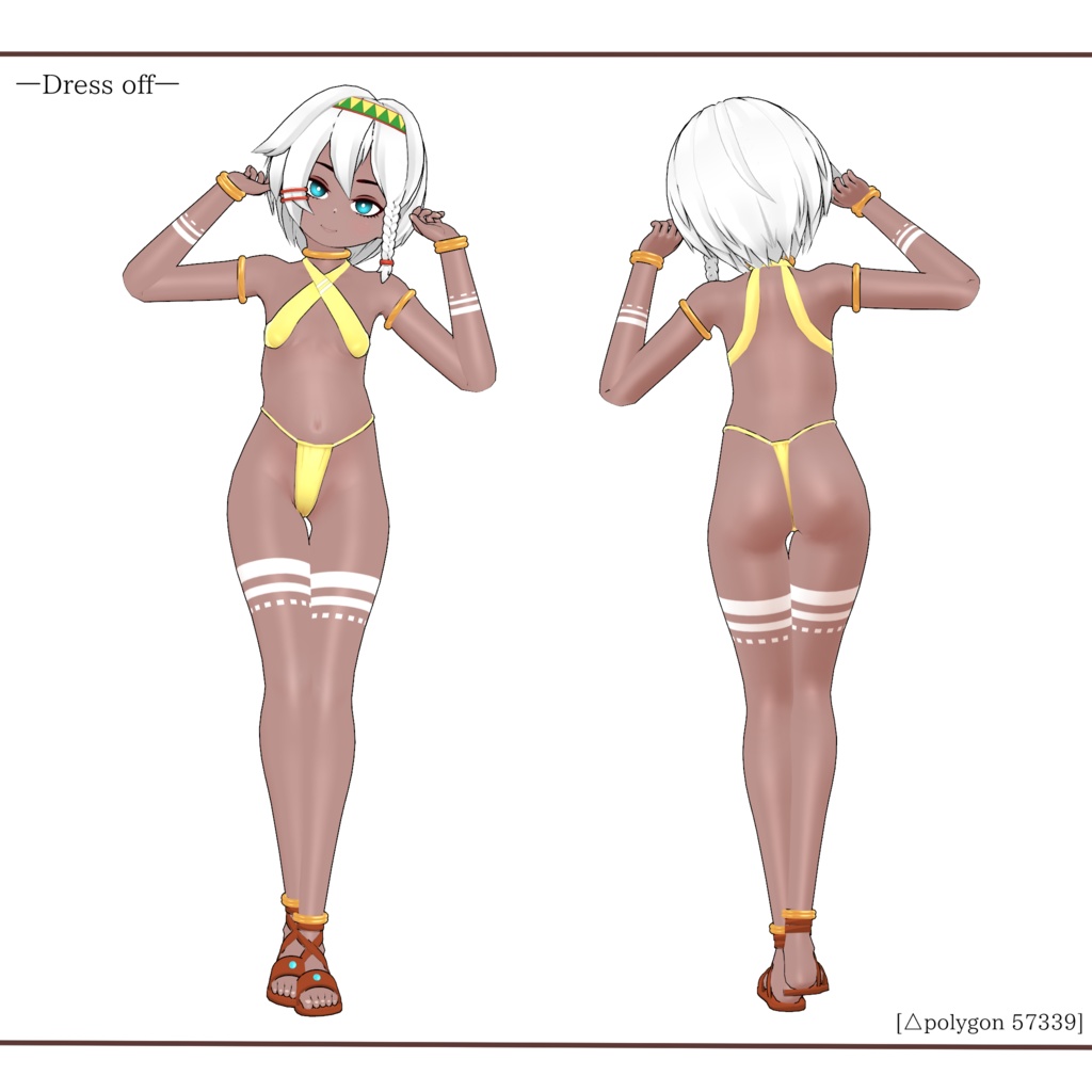 オリジナル3Dモデル『キトゥシー』