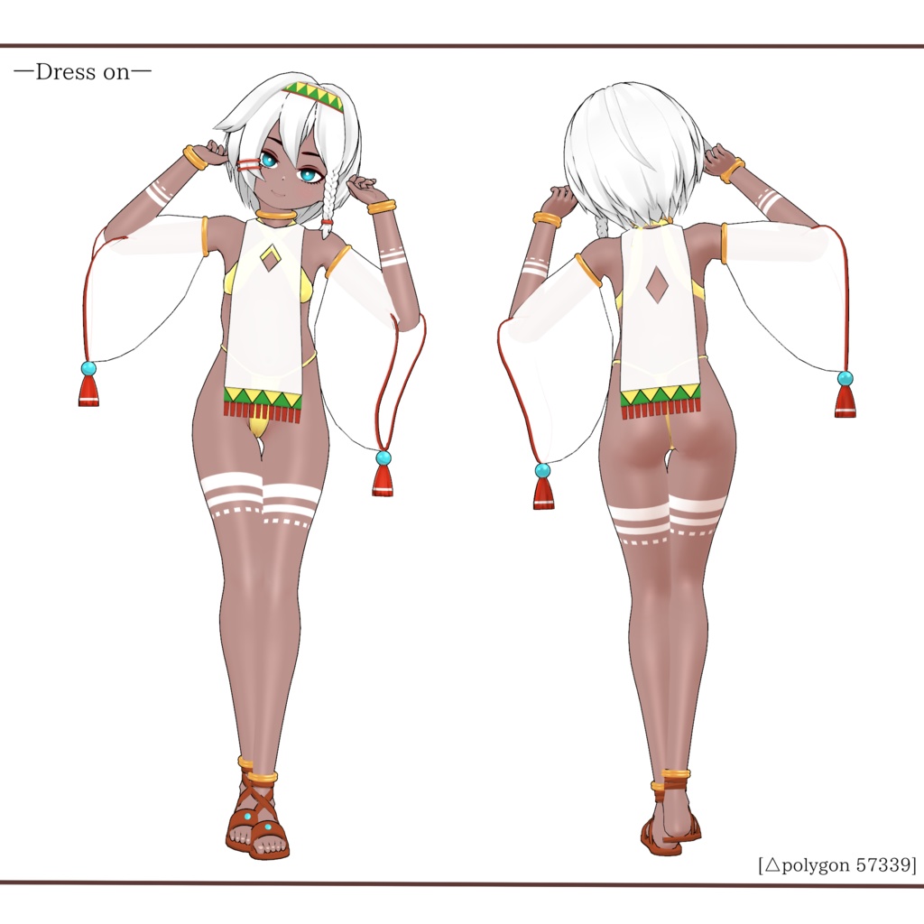 オリジナル3Dモデル『キトゥシー』