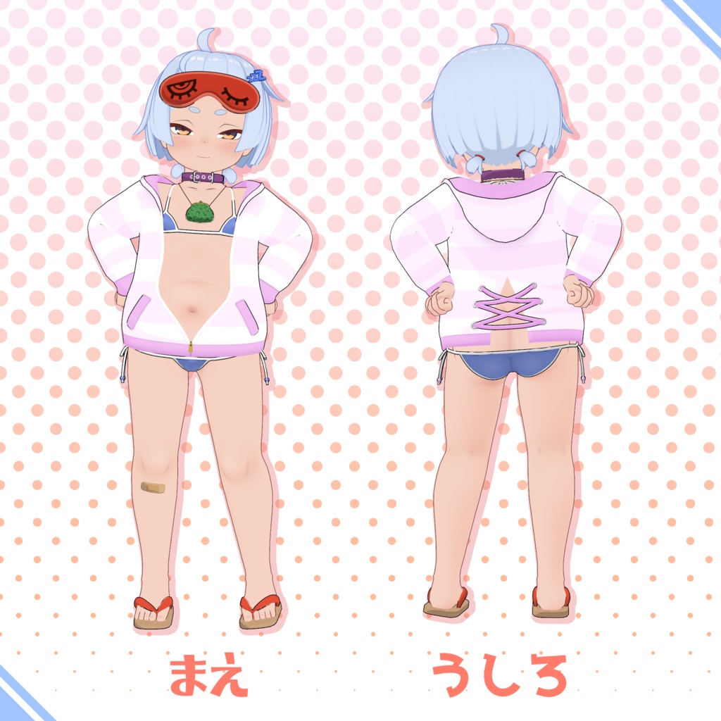 オリジナル3Dモデル『クーネル』