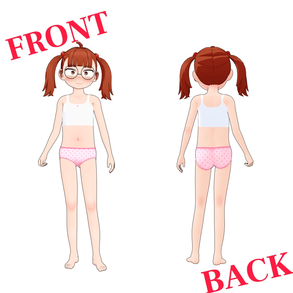 『キャロル/Carol』オリジナル3Dモデル