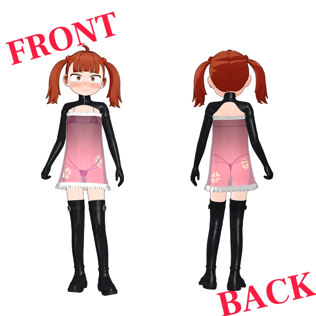 『キャロル/Carol』オリジナル3Dモデル