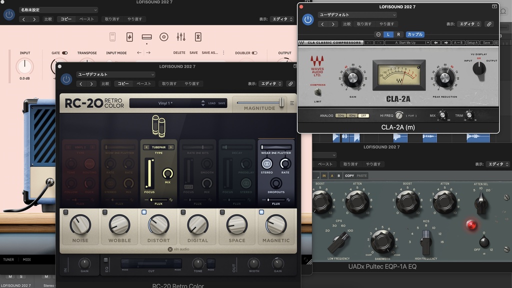 【LO-FI GUITAR SAMPLE PACKS】SOUL&CHORDZ VOL.01 - Uni Lab