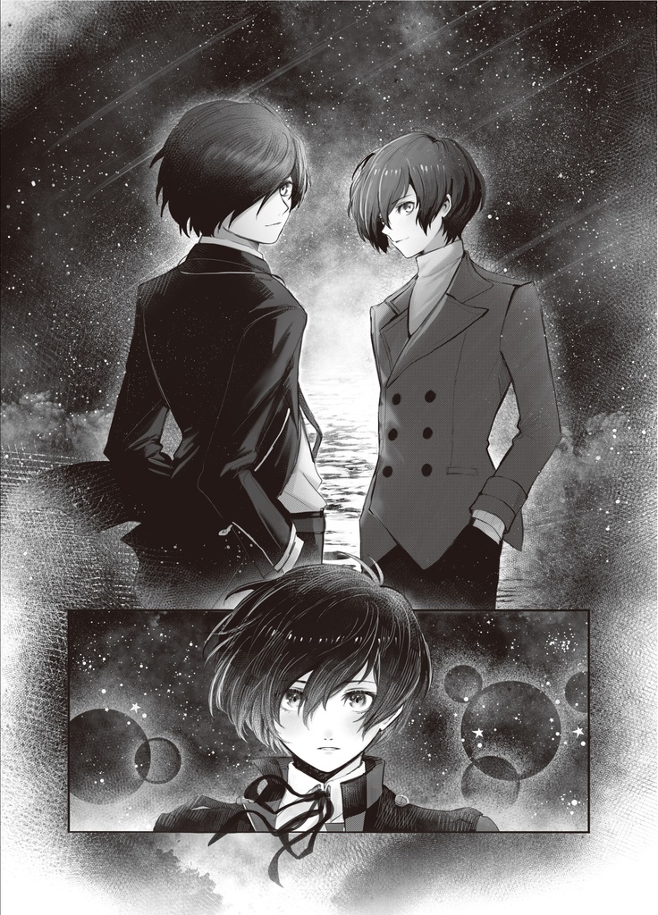 P3R同人誌「Episode Hero」デジタル版