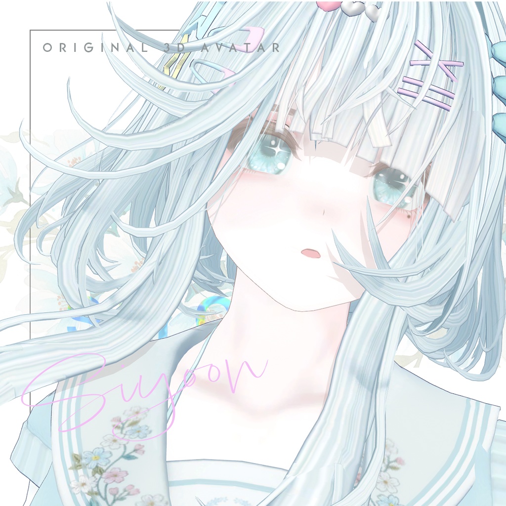 シユン -Siyoon- / オリジナル3Dモデル