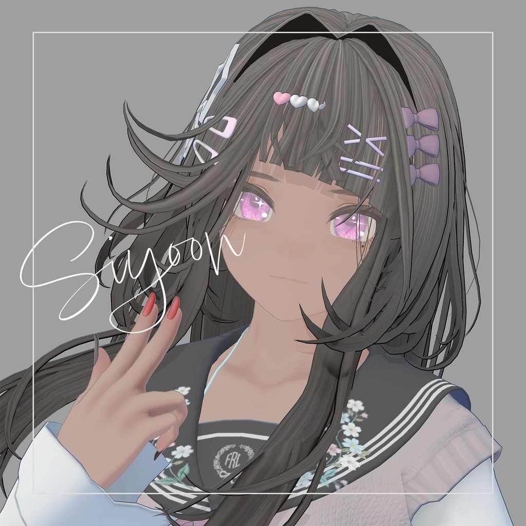 シユン -Siyoon- / オリジナル3Dモデル