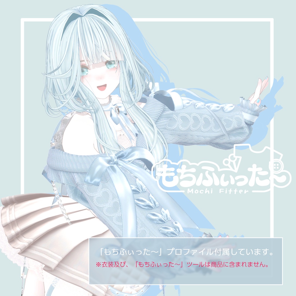 シユン -Siyoon- / オリジナル3Dモデル