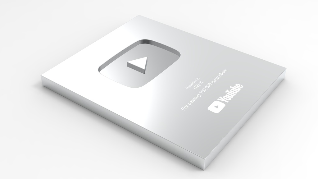 Youtube Subscribe Button