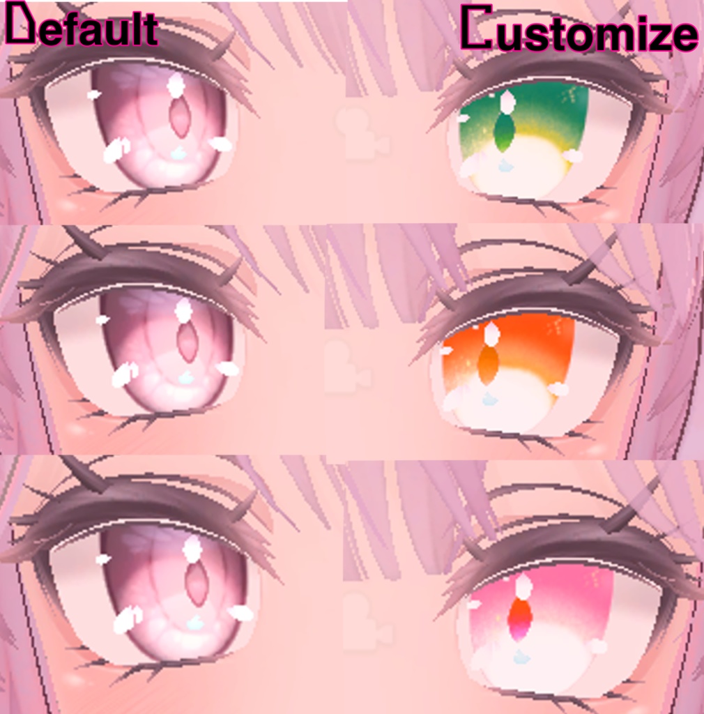 セレスティア シンプル瞳テクスチャ