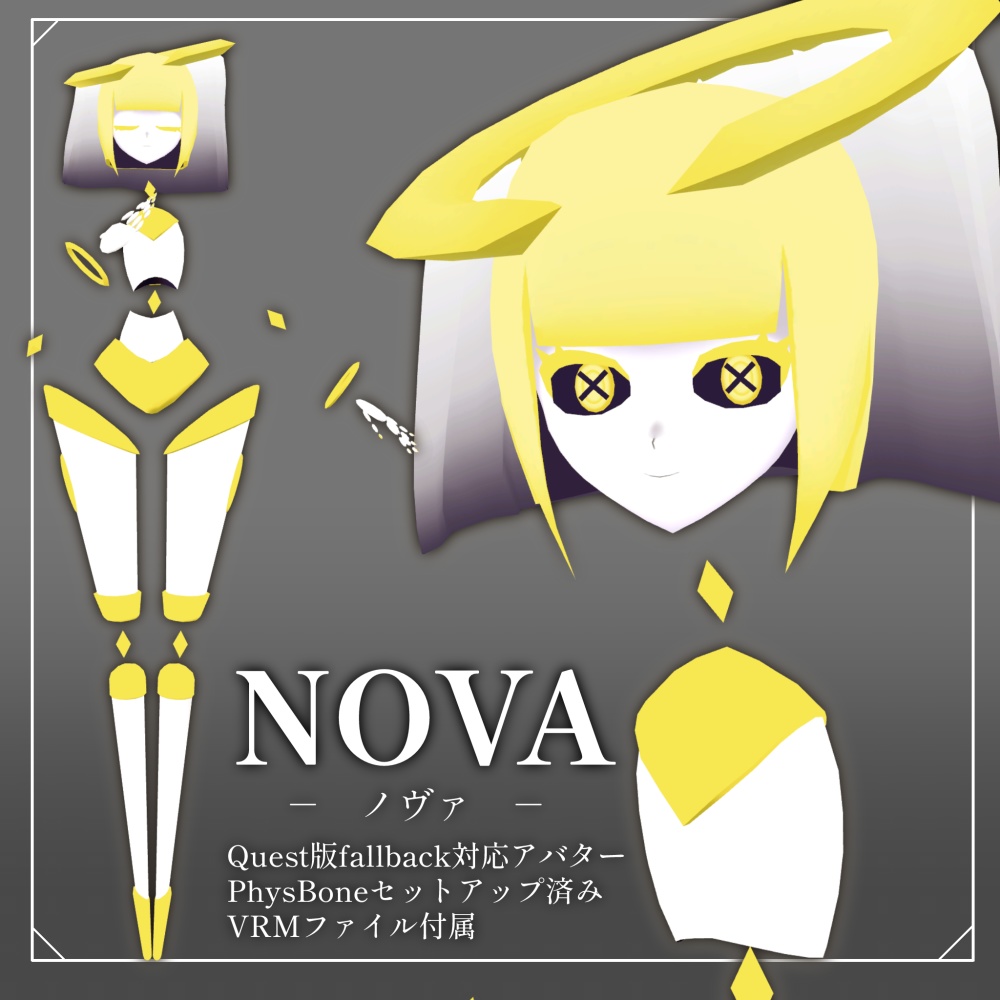 【オリジナル3Dアバター】NOVA(ノヴァ)【VRSNS向け】