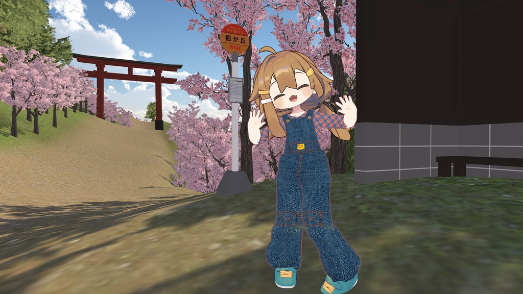 【PC向け】まめひなた用おきがえにゃんぷっぷー「まめにゃんぷ」