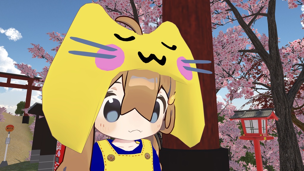 【PC向け】まめひなた用おきがえにゃんぷっぷー「まめにゃんぷ」