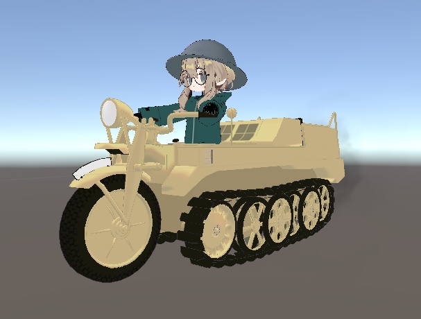 【おかげさまで1周年 1000+スキありがとう!】VRChatアバター用ギミック VRC Kettenkrad ケッテンクラート MA対応 Quest対応 まめふれんず、ロポリこん、みみのこ、コロネ、クララ、アズキ、せっけん、Nemo、Warabi、エク - Eku、SNOWHAVOC対応