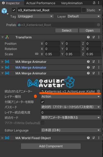 【おかげさまで1周年 1000+スキありがとう!】VRChatアバター用ギミック VRC Kettenkrad ケッテンクラート MA対応 Quest対応 まめふれんず、ロポリこん、みみのこ、コロネ、クララ、アズキ、せっけん、Nemo、Warabi、エク - Eku、SNOWHAVOC対応