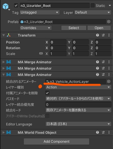 【1100+スキありがとう!Version 2リリース!大人気!】うずらのようなものに乗るギミック「うずらいだー」まめふれんず、ロポリこん、クララ、コロネ、みみのこ、るるこ、Nemo、Warabi、SNOWHAVOC対応