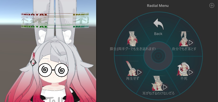 【みみのこツール】みみのこの「みみ」を調節するやつと状態表示するやつ、MBK互換みみミサイル MA対応!