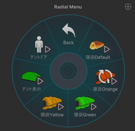 【しばらく値下げ\100】コロネ用AFKモーション変更ギミック「AFKキャンプ」MA対応