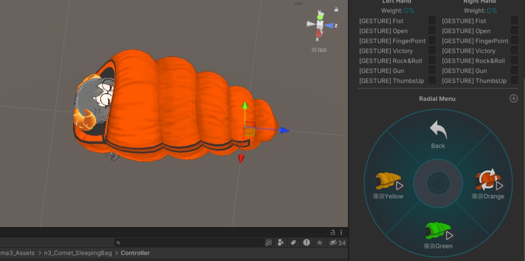 【しばらく値下げ\100】コロネ用AFKモーション変更ギミック「AFKキャンプ」MA対応