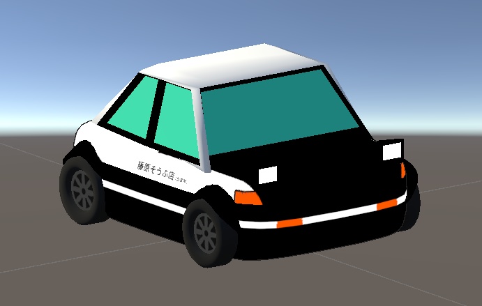 【せっけん対応衣装】ハチロクせっけん ダウンヒル最速のせっけんをめざせ MA対応 PCVR/Desktop