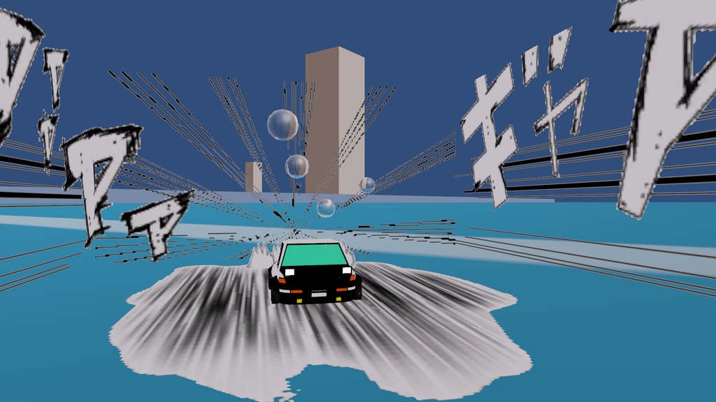 【せっけん対応衣装】ハチロクせっけん ダウンヒル最速のせっけんをめざせ MA対応 PCVR/Desktop