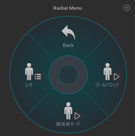【せっけん対応】せっけんらいだー「人間のままで、せっけんにのろう」まめふれんず、クララv3、コロネv3、ロポリこん用 MA対応 PCVR/Desktop