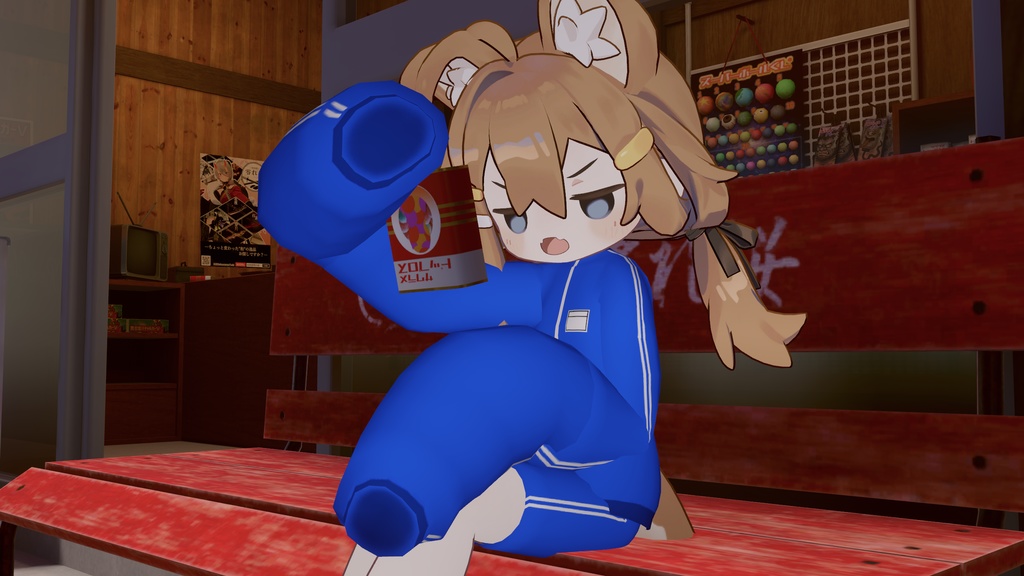 もえジャー MoeJ 萌えそで ハーフパンツ ジャージ AudioLink対応 キプフェル対応 まめふれんず対応 ※PCVR用です