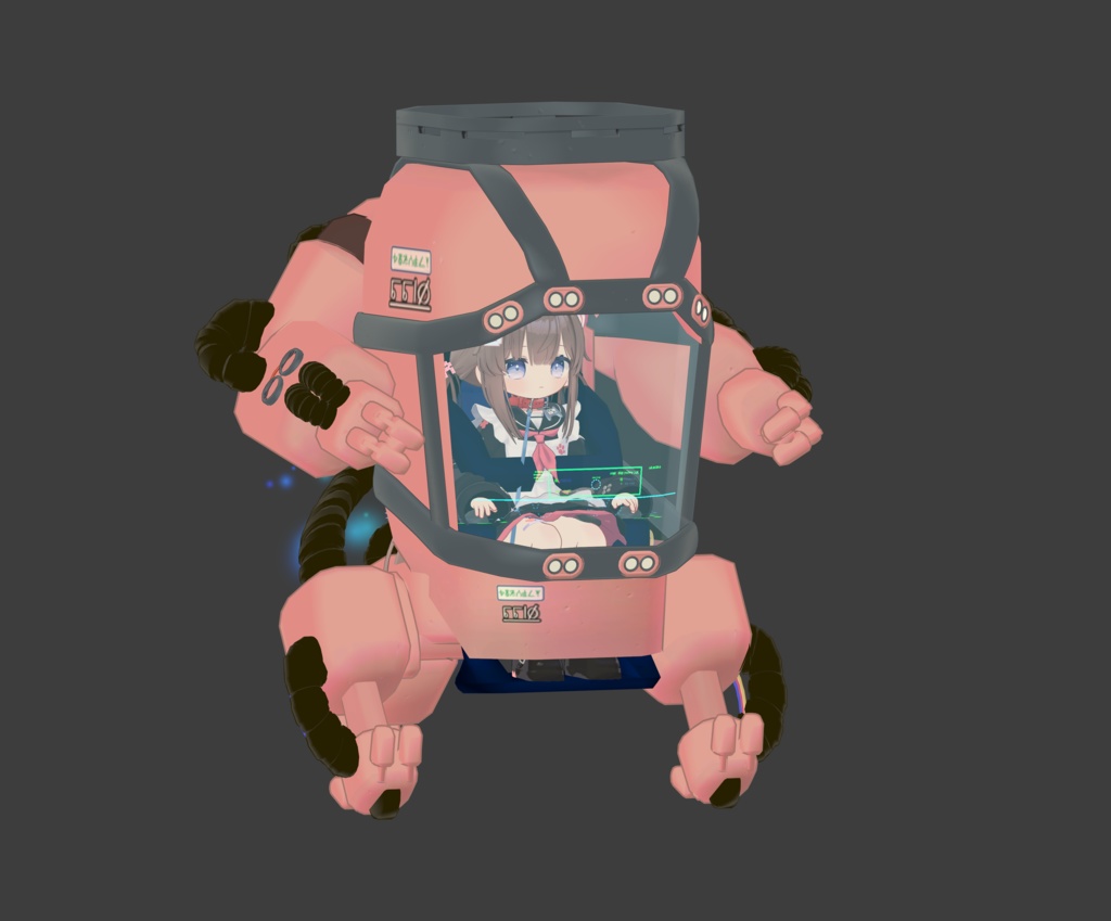 【1500+スキありがとう! 1/25までBooth Fes開催期間 300円OFF!】オーバーテック・パワーメイト のりものギミック 異星の謎技術で駆動する一人乗り作業機体 MA対応 キプフェル、まめひなた、まめふれんず、クララ、コロネ、アズキ、デルタフレア、スノーハヴォック、Nemo、エク、しなの、マヌカ、桔梗等46アバター確認 MA対応 AudioLink対応