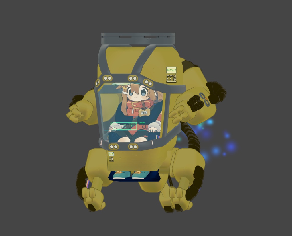 【1200+スキありがとう! 11/26~11/30まで750円OFF!】オーバーテック・パワーメイト のりものギミック 異星の謎技術で駆動する一人乗り作業機体 MA対応 キプフェル、まめひなた、まめふれんず、クララ、コロネ、アズキ、デルタフレア、スノーハヴォック、Nemo、エク、しなの、マヌカ、桔梗等42アバター確認 MA対応 AudioLink対応