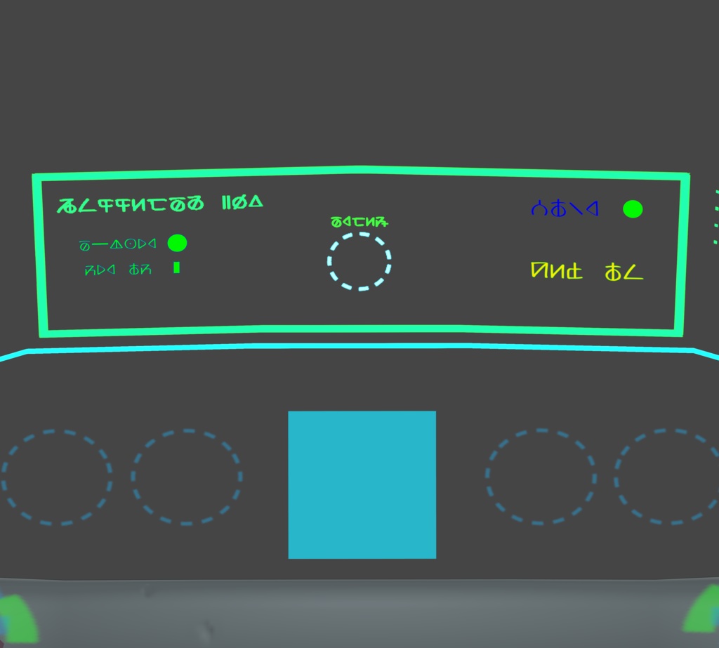 【1200+スキありがとう! 11/26~11/30まで750円OFF!】オーバーテック・パワーメイト のりものギミック 異星の謎技術で駆動する一人乗り作業機体 MA対応 キプフェル、まめひなた、まめふれんず、クララ、コロネ、アズキ、デルタフレア、スノーハヴォック、Nemo、エク、しなの、マヌカ、桔梗等42アバター確認 MA対応 AudioLink対応