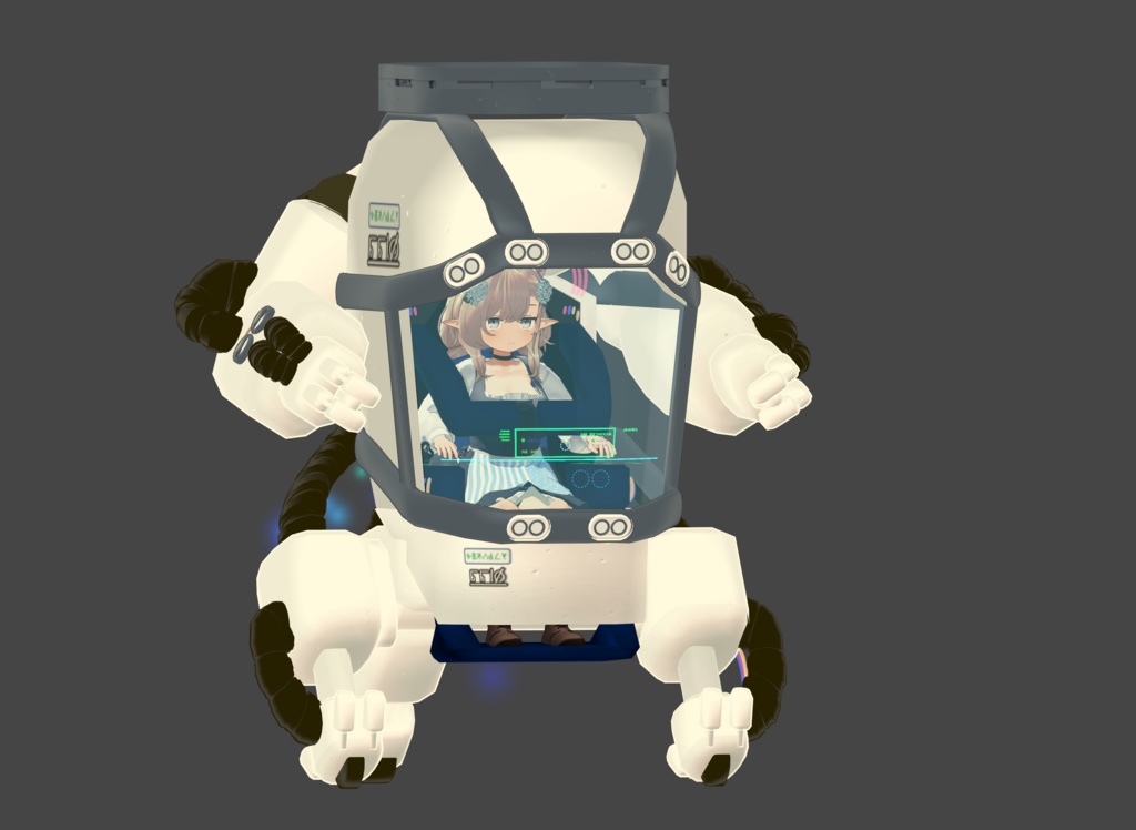 【1400+スキありがとう! 年末年始セール12/26~1/15まで300円OFF!】オーバーテック・パワーメイト のりものギミック 異星の謎技術で駆動する一人乗り作業機体 MA対応 キプフェル、まめひなた、まめふれんず、クララ、コロネ、アズキ、デルタフレア、スノーハヴォック、Nemo、エク、しなの、マヌカ、桔梗等45アバター確認 MA対応 AudioLink対応