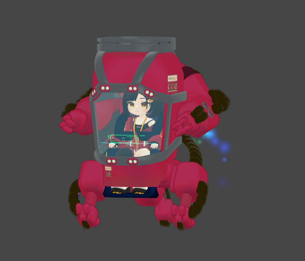 【1200+スキありがとう! 11/26~11/30まで750円OFF!】オーバーテック・パワーメイト のりものギミック 異星の謎技術で駆動する一人乗り作業機体 MA対応 キプフェル、まめひなた、まめふれんず、クララ、コロネ、アズキ、デルタフレア、スノーハヴォック、Nemo、エク、しなの、マヌカ、桔梗等42アバター確認 MA対応 AudioLink対応