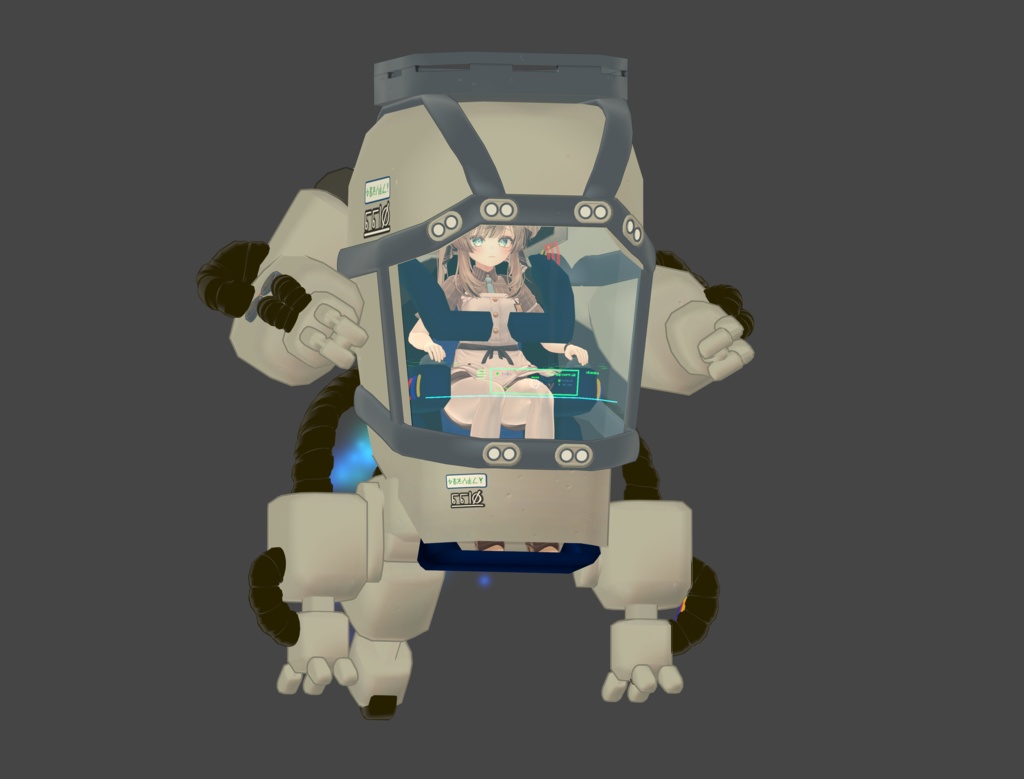 【1200+スキありがとう! 11/26~11/30まで750円OFF!】オーバーテック・パワーメイト のりものギミック 異星の謎技術で駆動する一人乗り作業機体 MA対応 キプフェル、まめひなた、まめふれんず、クララ、コロネ、アズキ、デルタフレア、スノーハヴォック、Nemo、エク、しなの、マヌカ、桔梗等42アバター確認 MA対応 AudioLink対応