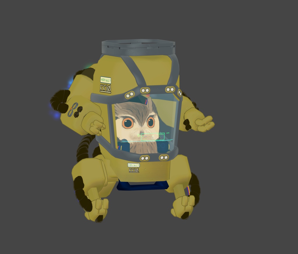 【1200+スキありがとう! 11/26~11/30まで750円OFF!】オーバーテック・パワーメイト のりものギミック 異星の謎技術で駆動する一人乗り作業機体 MA対応 キプフェル、まめひなた、まめふれんず、クララ、コロネ、アズキ、デルタフレア、スノーハヴォック、Nemo、エク、しなの、マヌカ、桔梗等42アバター確認 MA対応 AudioLink対応