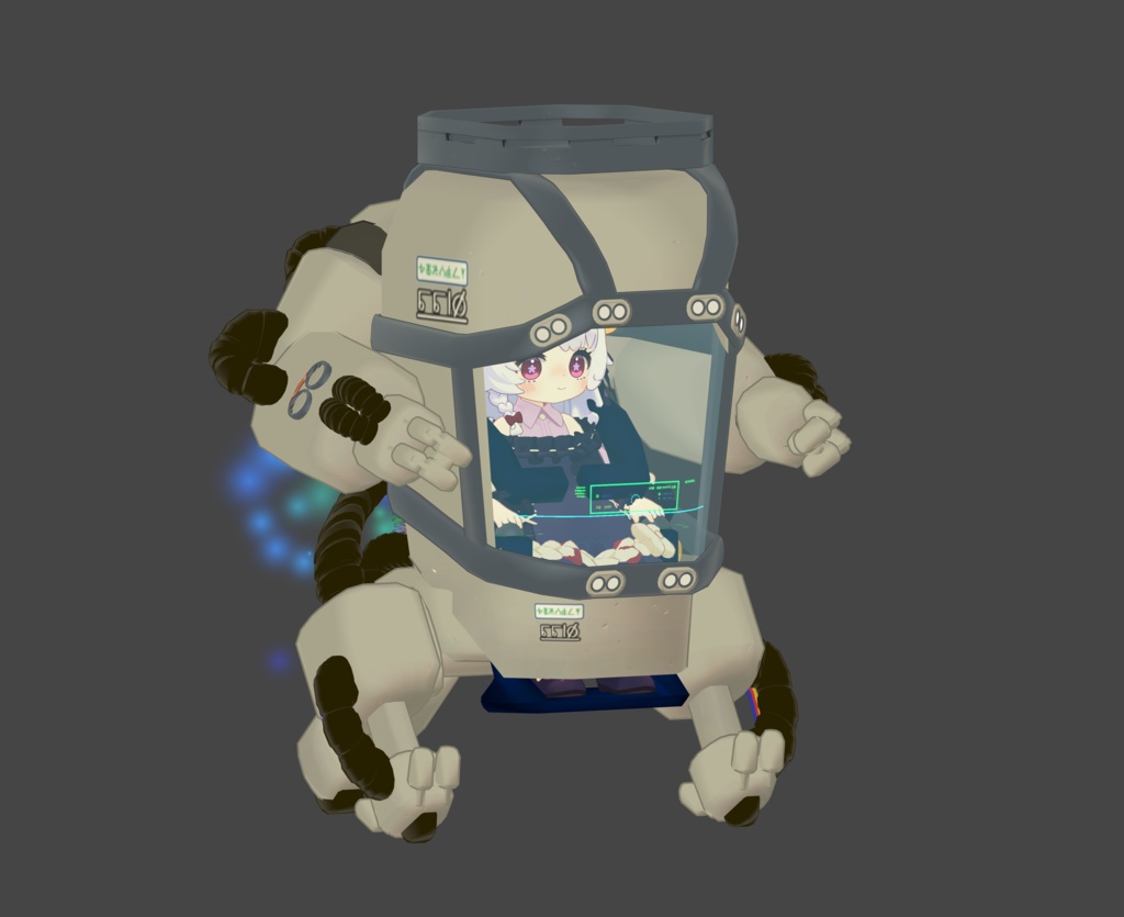 【1200+スキありがとう! 11/26~11/30まで750円OFF!】オーバーテック・パワーメイト のりものギミック 異星の謎技術で駆動する一人乗り作業機体 MA対応 キプフェル、まめひなた、まめふれんず、クララ、コロネ、アズキ、デルタフレア、スノーハヴォック、Nemo、エク、しなの、マヌカ、桔梗等42アバター確認 MA対応 AudioLink対応