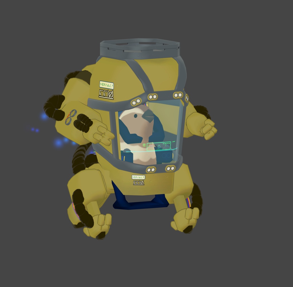 【1200+スキありがとう! 11/26~11/30まで750円OFF!】オーバーテック・パワーメイト のりものギミック 異星の謎技術で駆動する一人乗り作業機体 MA対応 キプフェル、まめひなた、まめふれんず、クララ、コロネ、アズキ、デルタフレア、スノーハヴォック、Nemo、エク、しなの、マヌカ、桔梗等42アバター確認 MA対応 AudioLink対応