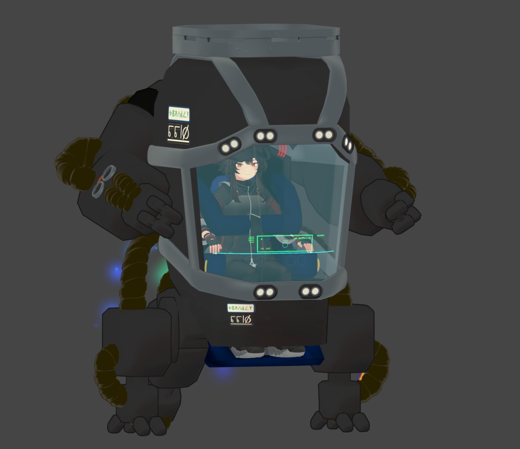 【1200+スキありがとう! 11/26~11/30まで750円OFF!】オーバーテック・パワーメイト のりものギミック 異星の謎技術で駆動する一人乗り作業機体 MA対応 キプフェル、まめひなた、まめふれんず、クララ、コロネ、アズキ、デルタフレア、スノーハヴォック、Nemo、エク、しなの、マヌカ、桔梗等42アバター確認 MA対応 AudioLink対応