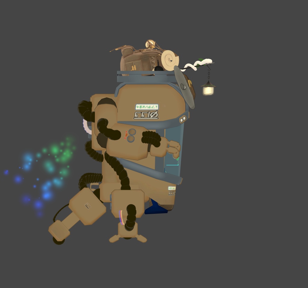 【リリース記念半額150円 11/27~12/7】パワーメイトで見習い剣士コーデの剣が使えるやつ MA対応