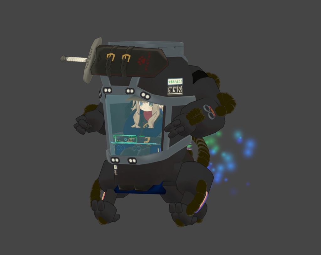 【リリース記念半額150円 11/27~12/7】パワーメイトで見習い剣士コーデの剣が使えるやつ MA対応