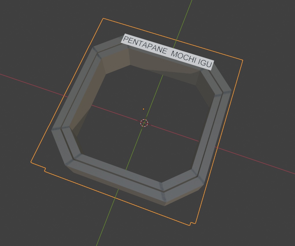【半額150円セール中!】透明なのに熱は通さない新素材のアレ「MOCHI」MA対応